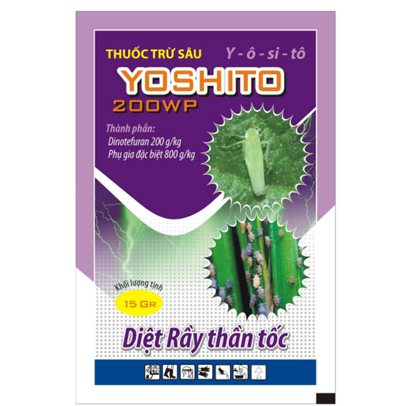 Yoshito 200WP